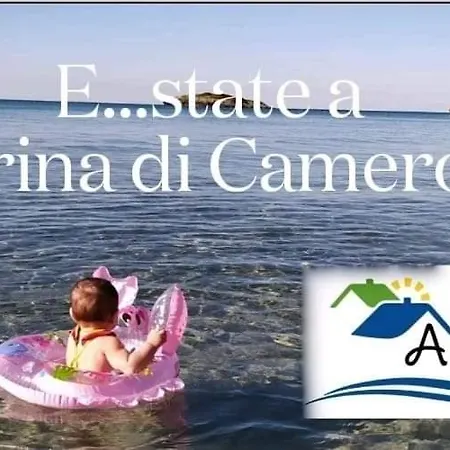 Bed & Breakfast Ad Agros *