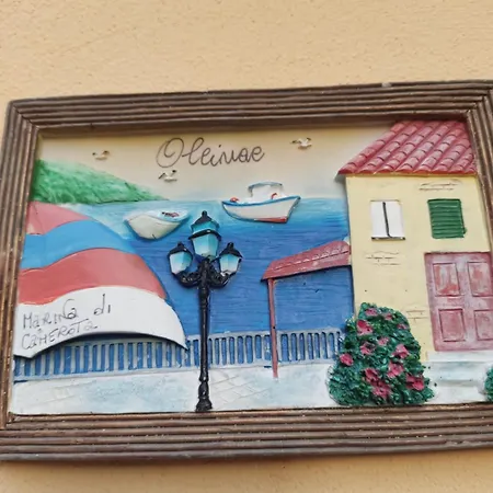 Ad Agros Marina di Camerota